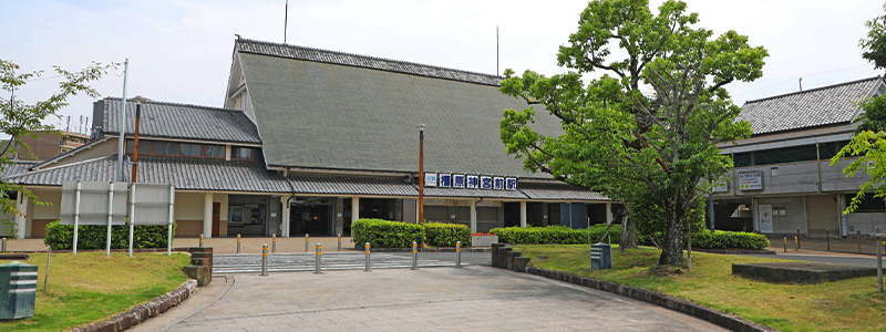 アクセス
